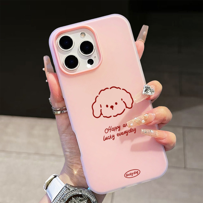 Phone Cases Samsung S25 Fe - Cute Line Puppy Pattern Phone Case