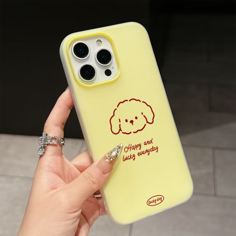Cute Line Puppy Pattern Phone  - Phone Cases Samsung S25 Fe review and price