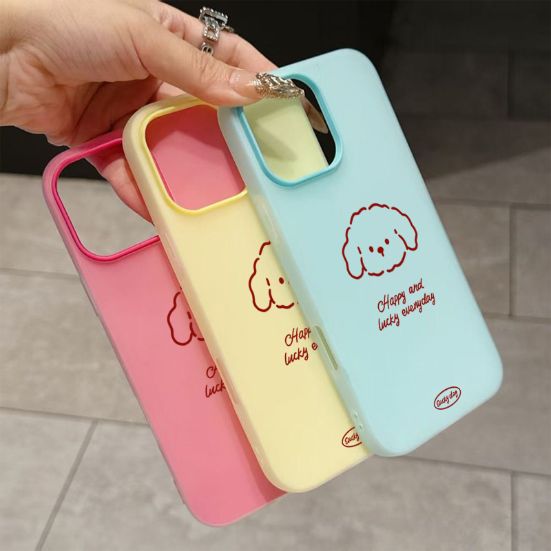 Cute Line Puppy Pattern Phone  - Phone Cases Samsung S25 Fe review and price