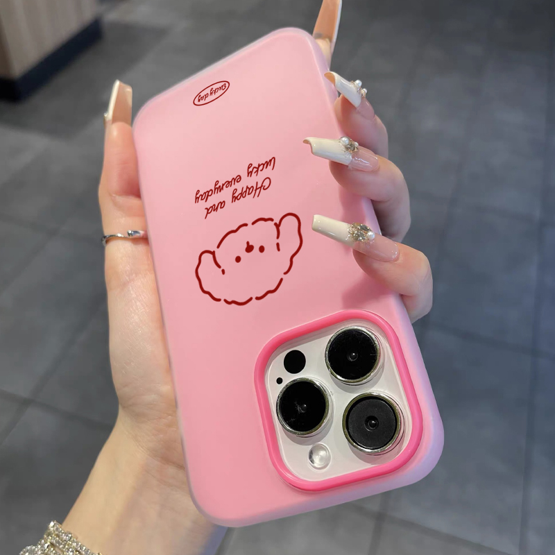 Cute Line Puppy Pattern Phone  - Phone Cases Samsung S25 Fe review and price