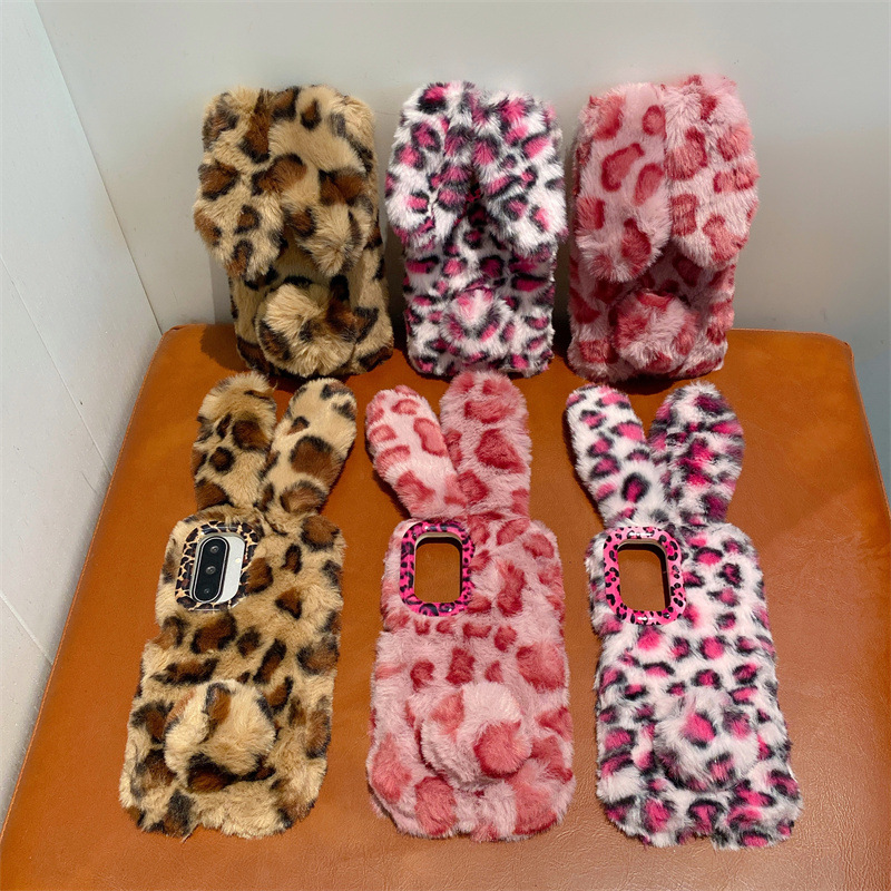 Luxury 3D Leopard Print Rabbit - Phone Cases For Samsung review and price