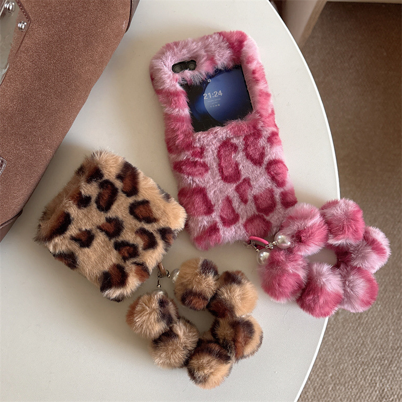 Fashion Leopard Print Fluffy P - Phone Cases For Samsung review and price
