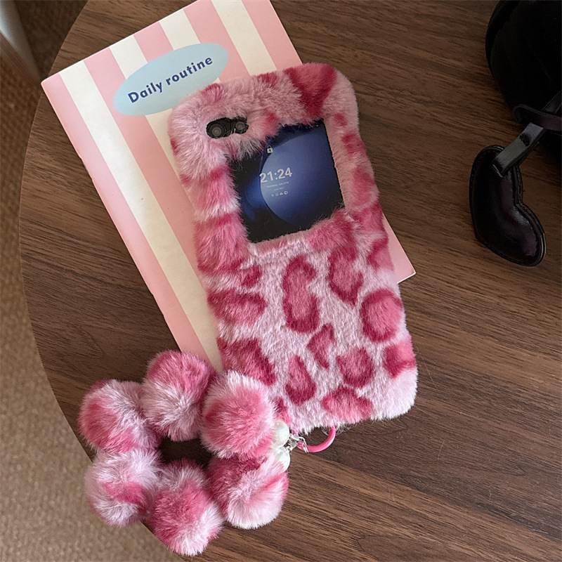 Fashion Leopard Print Fluffy P - Phone Cases For Samsung review and price