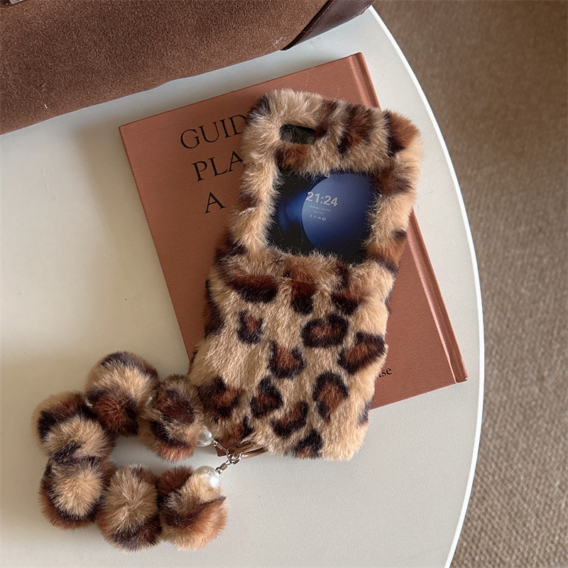 Fashion Leopard Print Fluffy P - Phone Cases For Samsung review and price