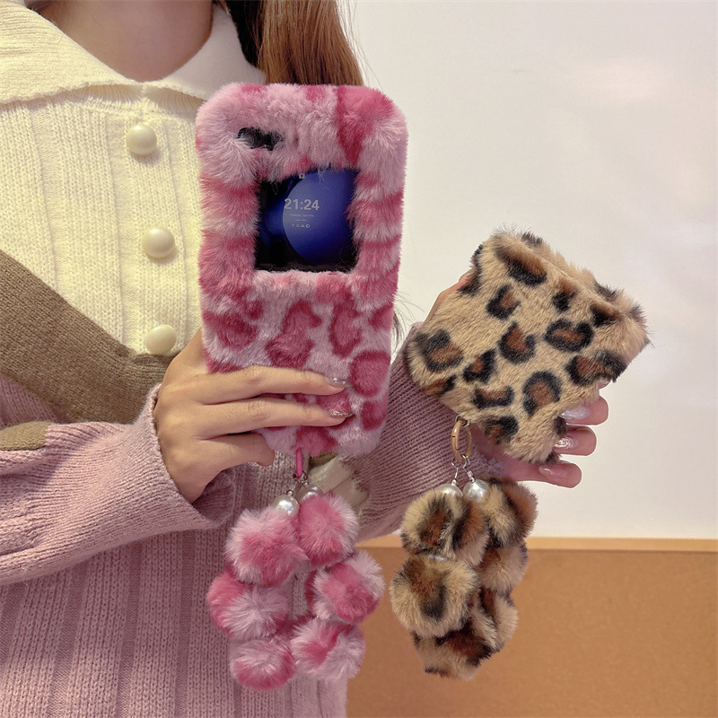 Fashion Leopard Print Fluffy P - Phone Cases For Samsung review and price