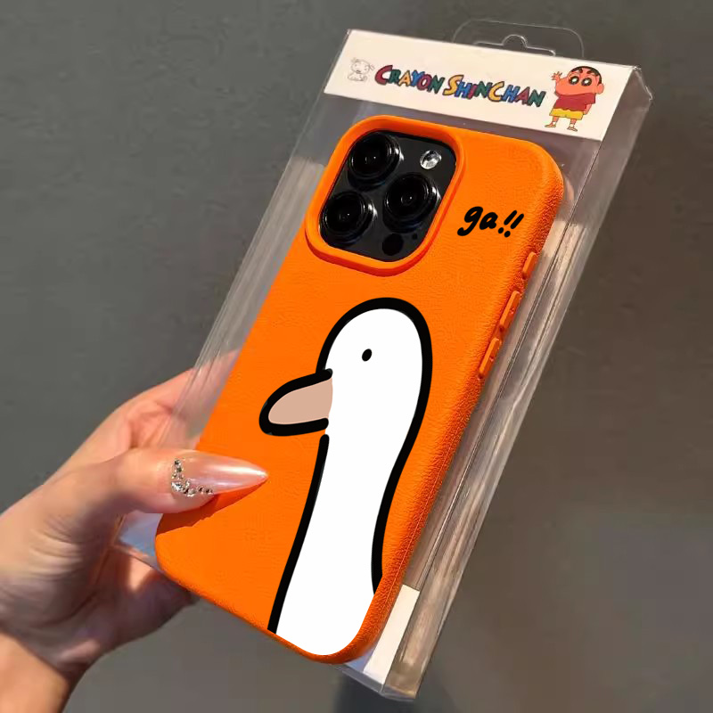 Cartoon Cute Duck Phone Case f - Cute Anime Case review and price